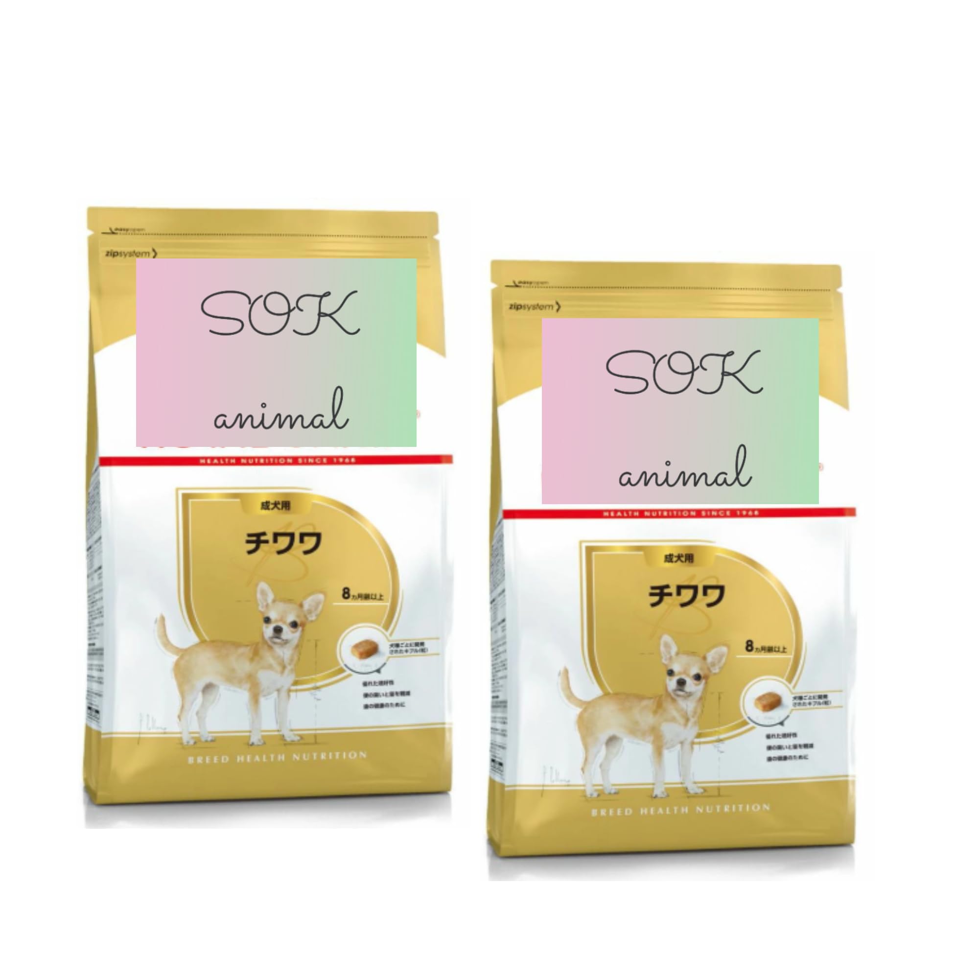 ロイヤルカナン チワワ Amazon.co.jp: ロイヤルカナン チワワ 成犬用 800g×2袋 : ペット用品